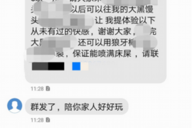 阜新工资清欠服务